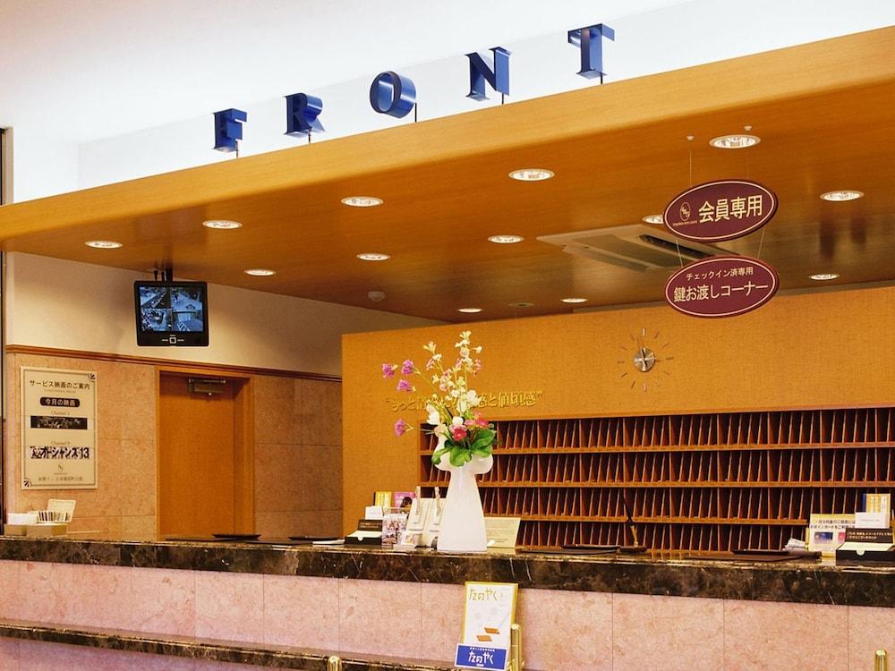 Toyoko Inn Tokyo Eki Shin Ohashi Mae Екстериор снимка