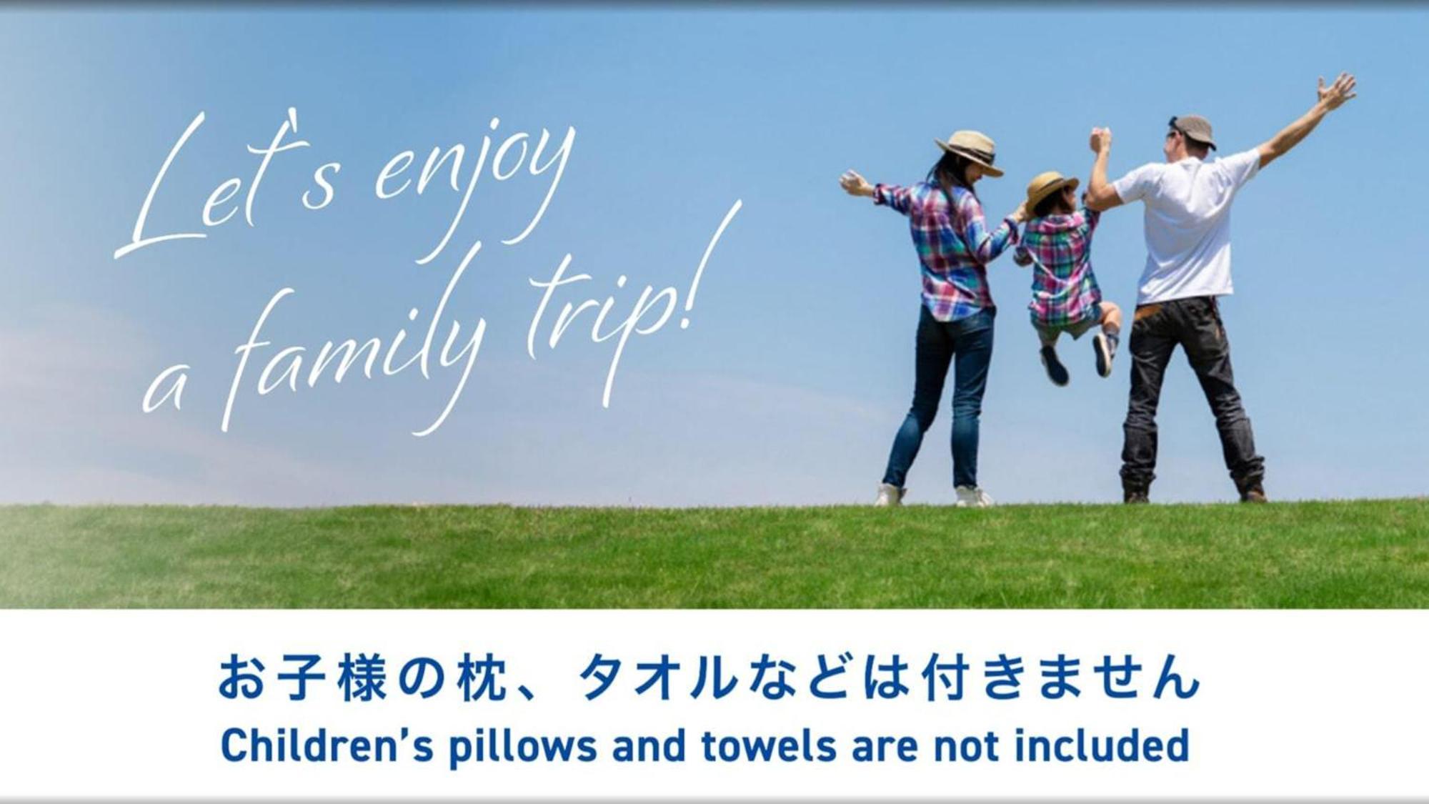 Toyoko Inn Tokyo Eki Shin Ohashi Mae Екстериор снимка
