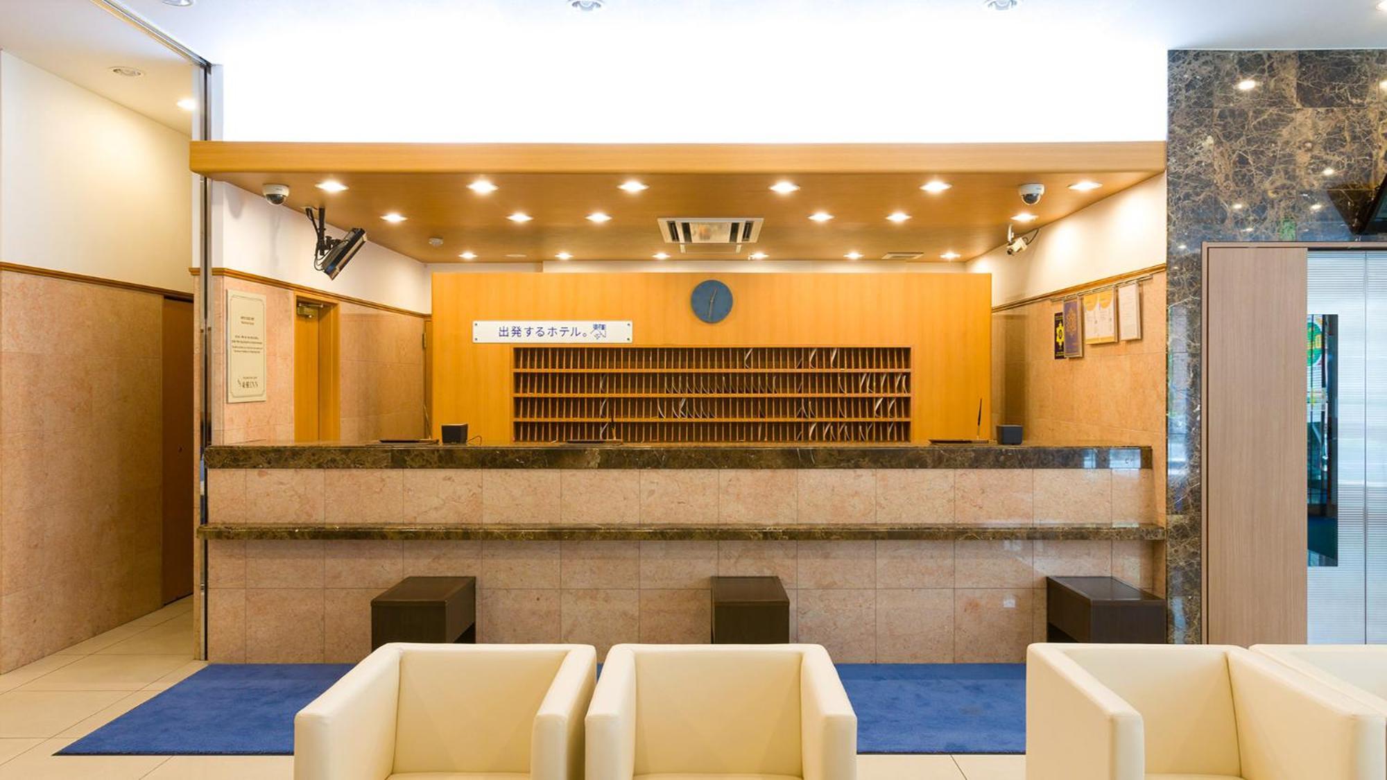 Toyoko Inn Tokyo Eki Shin Ohashi Mae Екстериор снимка