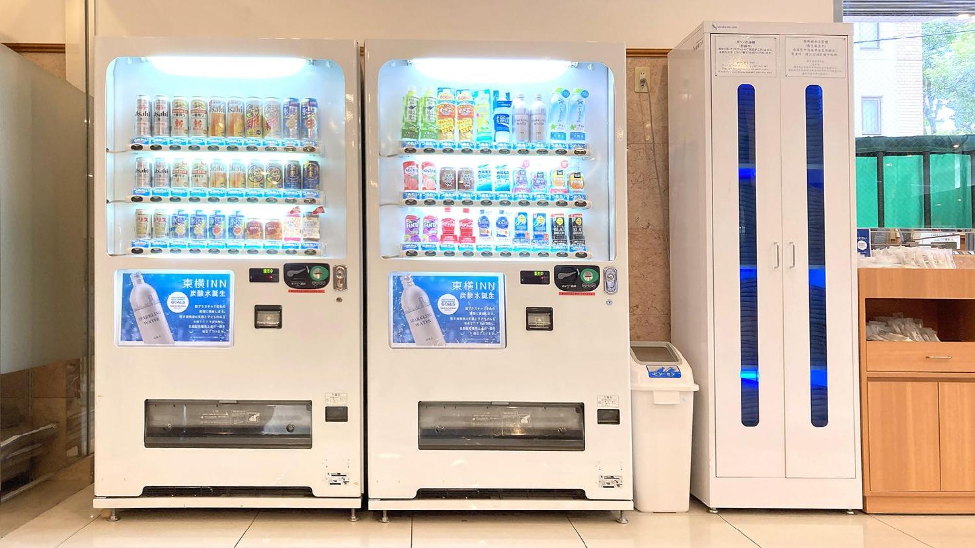 Toyoko Inn Tokyo Eki Shin Ohashi Mae Екстериор снимка