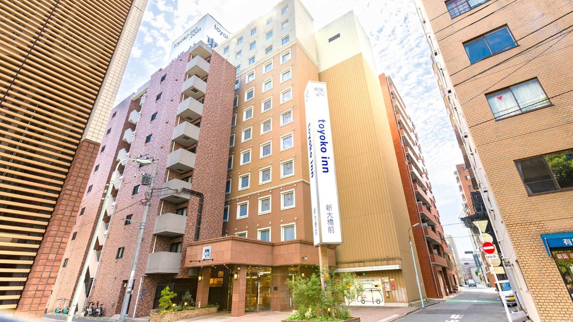 Toyoko Inn Tokyo Eki Shin Ohashi Mae Екстериор снимка