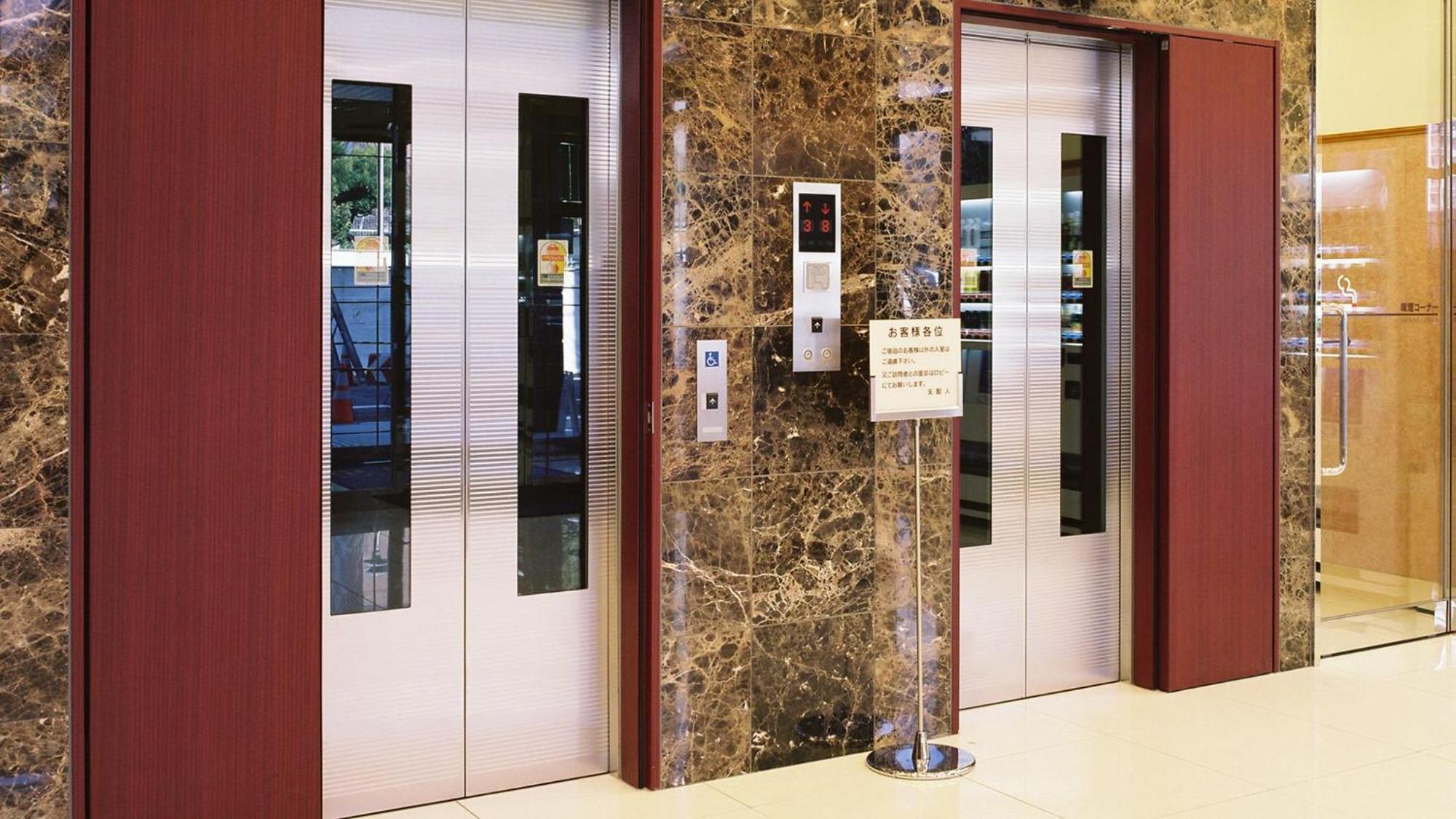 Toyoko Inn Tokyo Eki Shin Ohashi Mae Екстериор снимка