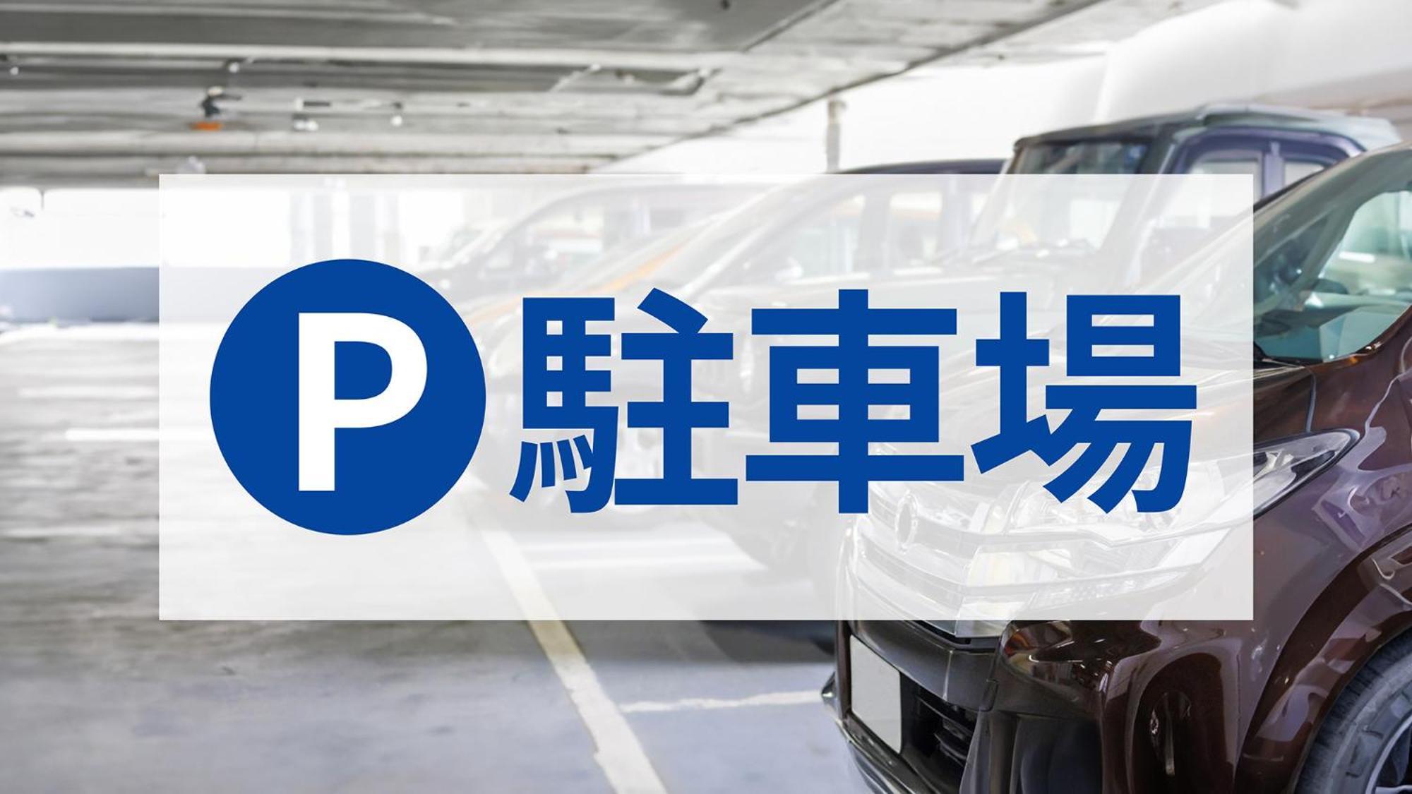 Toyoko Inn Tokyo Eki Shin Ohashi Mae Екстериор снимка